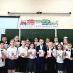 Открытка к 23 февраля