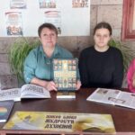 Живое слово мудрости духовной