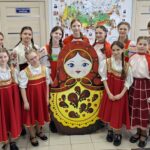 Единство народов – сила России