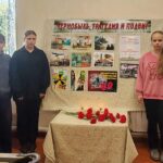 Чернобыль: трагедия и подвиг