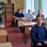Аз и Буки — основа науки