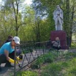 Память в красках