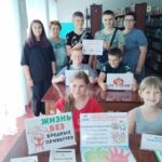 Цена зависимости — жизнь