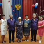 К России вечная любовь