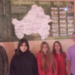 Брянщина через века