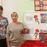 Полтавская битва – день воинской славы России