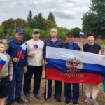 Флаг моего государства