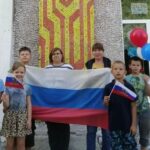 Флаг державы – символ славы