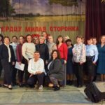 Семинар-практикум на тему «Актуальные вопросы деятельности учреждений клубного типа»
