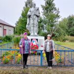 Тропа памяти