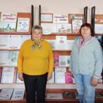 Судьба родного края