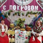 Покровские посиделки